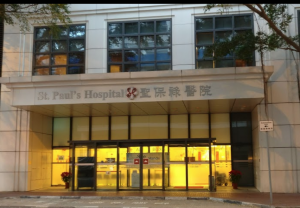 香港透析